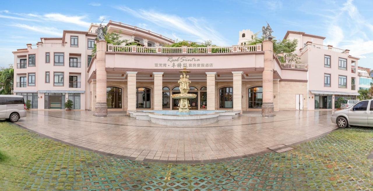 Sanya Yalong Bay Sintra Suites Hotel Exterior photo